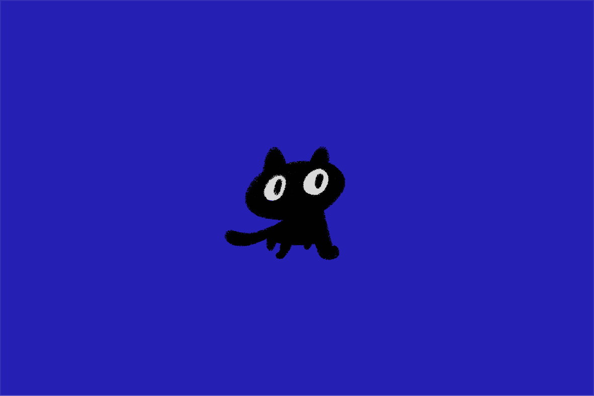 Rumicat — the cat standing, tail curled